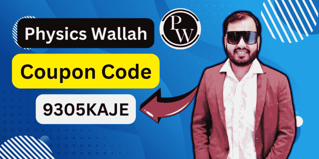 Physics Wallah PW Coupon Code