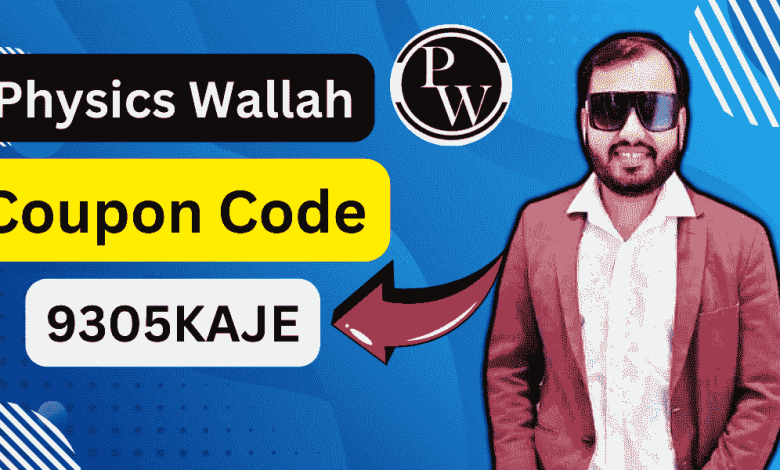 Physics Wallah PW Coupon Code