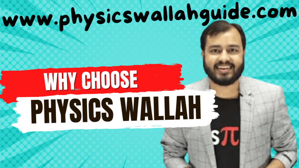 Why Choose Physics Wallah PW