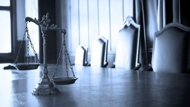 How Injuries on Public Property are Addressed Under the Law